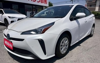 Toyota Prius IV XW50, 2022 год, 1 650 000 рублей, 1 фотография