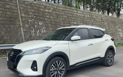 Nissan Kicks I, 2022 год, 1 242 000 рублей, 1 фотография