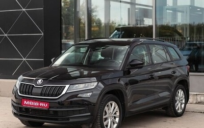Skoda Kodiaq I, 2018 год, 2 250 000 рублей, 1 фотография