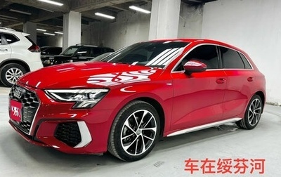 Audi A3, 2023 год, 1 618 007 рублей, 1 фотография