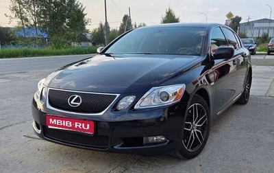 Lexus GS III рестайлинг, 2006 год, 1 500 000 рублей, 1 фотография