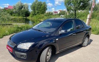 Ford Focus II рестайлинг, 2007 год, 420 000 рублей, 1 фотография