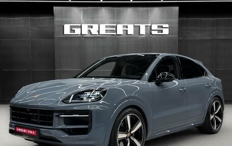 Porsche Cayenne III, 2026 год, 21 430 000 рублей, 1 фотография