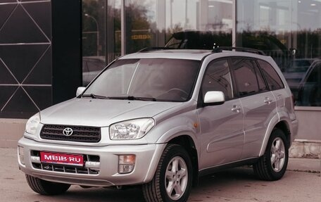 Toyota RAV4, 2000 год, 770 000 рублей, 1 фотография