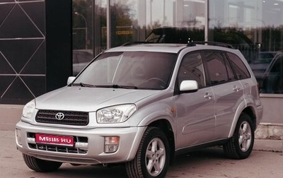 Toyota RAV4, 2000 год, 770 000 рублей, 1 фотография