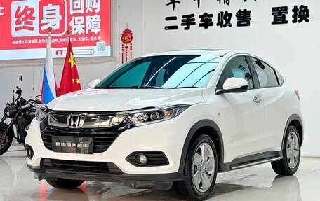 Honda Vezel, 2022 год, 1 490 000 рублей, 1 фотография