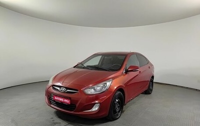 Hyundai Solaris II рестайлинг, 2011 год, 435 000 рублей, 1 фотография
