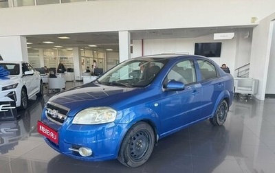 Chevrolet Aveo III, 2008 год, 265 000 рублей, 1 фотография