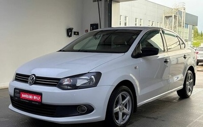 Volkswagen Polo VI (EU Market), 2014 год, 850 000 рублей, 1 фотография