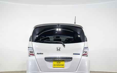 Honda Freed I, 2013 год, 999 000 рублей, 6 фотография