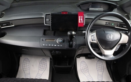 Honda Freed I, 2013 год, 999 000 рублей, 8 фотография