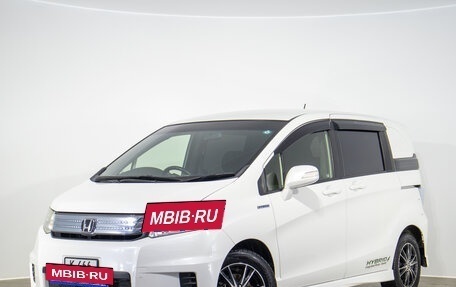 Honda Freed I, 2013 год, 999 000 рублей, 4 фотография