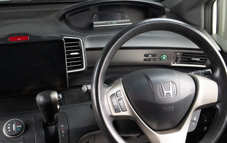 Honda Freed I, 2013 год, 999 000 рублей, 9 фотография