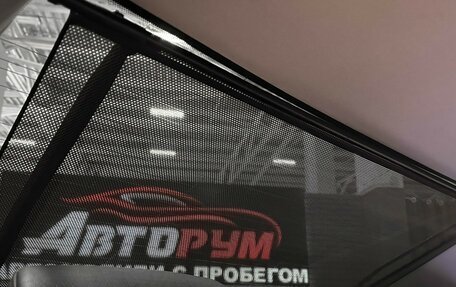 Toyota Camry, 2013 год, 1 767 000 рублей, 18 фотография