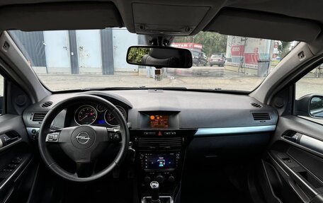 Opel Astra H, 2007 год, 380 000 рублей, 5 фотография