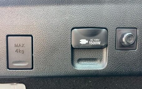 Toyota Prius IV XW50, 2022 год, 1 650 000 рублей, 15 фотография