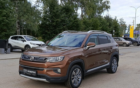 Changan CS35 Plus, 2020 год, 1 386 000 рублей, 5 фотография
