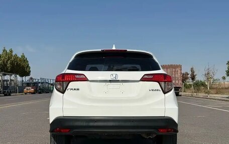 Honda Vezel, 2022 год, 1 595 000 рублей, 7 фотография