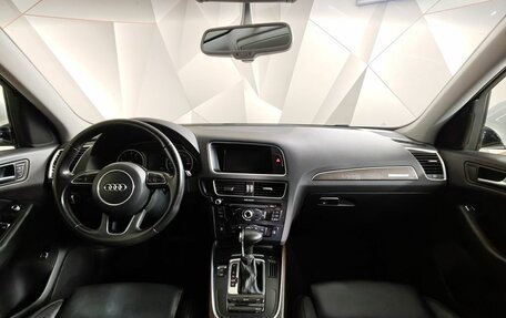Audi Q5, 2015 год, 1 755 000 рублей, 14 фотография
