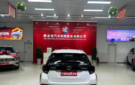 Toyota Yaris XP150 рестайлинг, 2022 год, 1 214 007 рублей, 5 фотография
