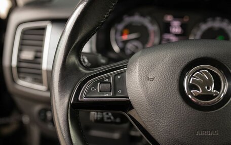 Skoda Kodiaq I, 2018 год, 2 250 000 рублей, 12 фотография