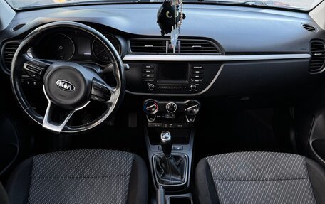 KIA Rio IV, 2018 год, 1 150 000 рублей, 8 фотография