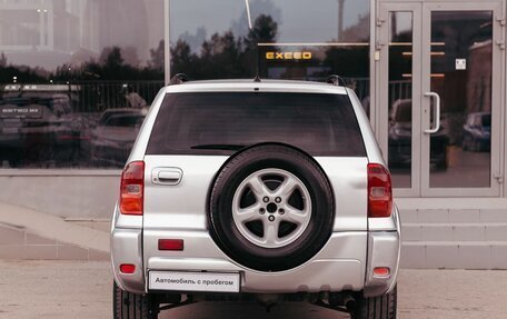Toyota RAV4, 2000 год, 770 000 рублей, 6 фотография