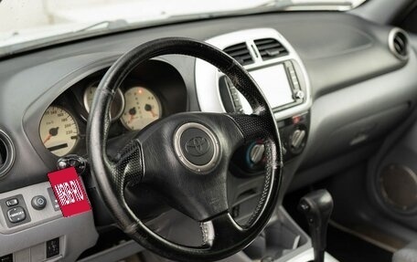 Toyota RAV4, 2000 год, 770 000 рублей, 11 фотография