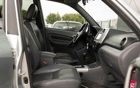 Toyota RAV4, 2000 год, 770 000 рублей, 19 фотография