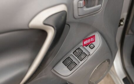 Toyota RAV4, 2000 год, 770 000 рублей, 15 фотография