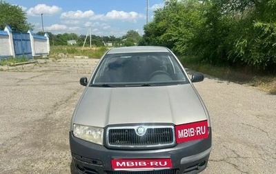 Skoda Fabia I, 2006 год, 195 000 рублей, 1 фотография