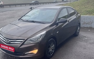 Hyundai Solaris II рестайлинг, 2015 год, 999 999 рублей, 1 фотография