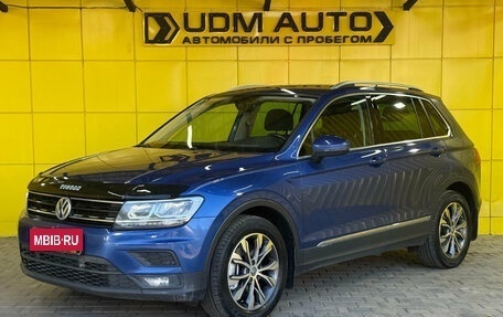 Volkswagen Tiguan II, 2018 год, 2 399 000 рублей, 1 фотография