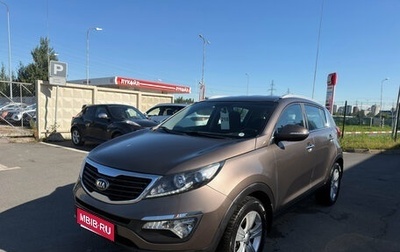 KIA Sportage III, 2013 год, 1 159 000 рублей, 1 фотография