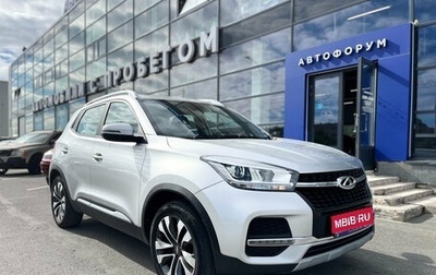 Chery Tiggo 4 I рестайлинг, 2021 год, 1 350 000 рублей, 1 фотография