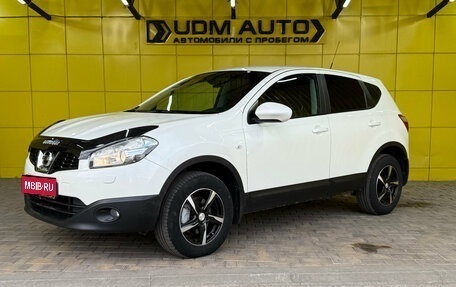Nissan Qashqai, 2013 год, 1 099 000 рублей, 1 фотография