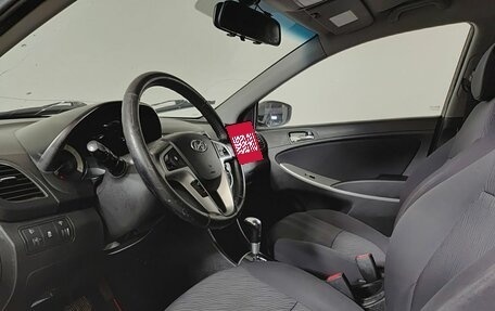 Hyundai Solaris II рестайлинг, 2011 год, 435 000 рублей, 20 фотография