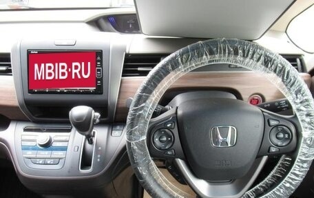 Honda Freed II, 2023 год, 1 200 000 рублей, 9 фотография