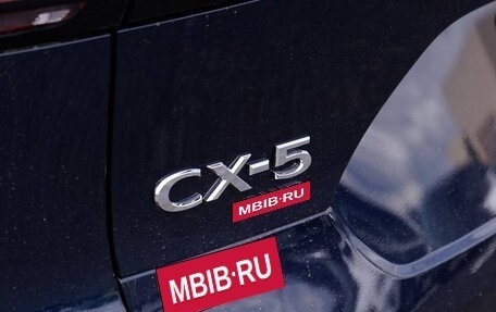 Mazda CX-5, 2026 год, 6 940 020 рублей, 16 фотография