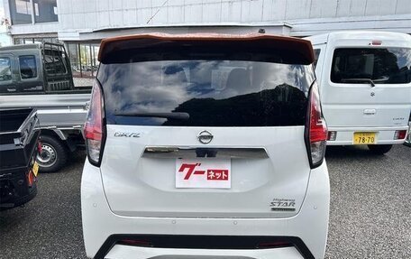 Nissan Dayz, 2023 год, 625 000 рублей, 5 фотография