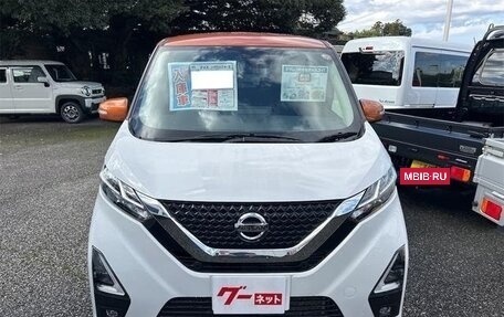 Nissan Dayz, 2023 год, 625 000 рублей, 2 фотография