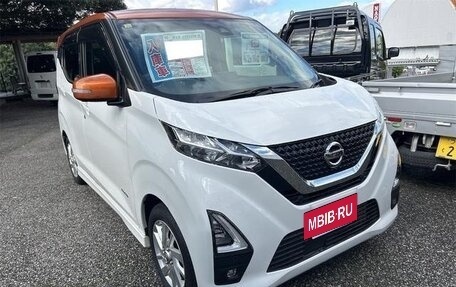 Nissan Dayz, 2023 год, 625 000 рублей, 3 фотография