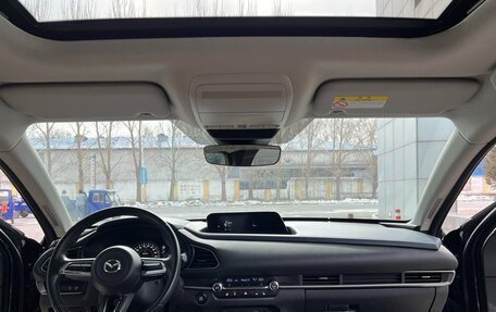 Mazda CX-30 I, 2022 год, 1 700 000 рублей, 9 фотография