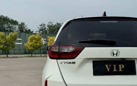 Honda Fit, 2022 год, 950 088 рублей, 9 фотография