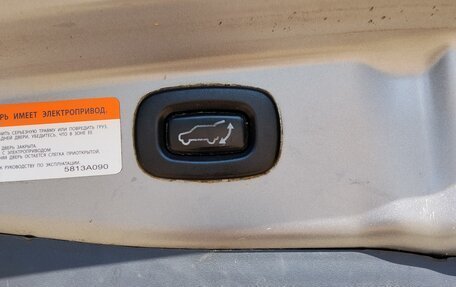 Mitsubishi Outlander III рестайлинг 3, 2012 год, 1 250 000 рублей, 11 фотография