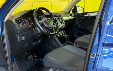 Volkswagen Tiguan II, 2018 год, 2 399 000 рублей, 11 фотография