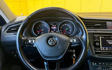 Volkswagen Tiguan II, 2018 год, 2 399 000 рублей, 20 фотография