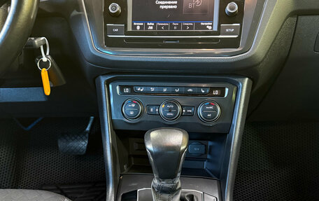 Volkswagen Tiguan II, 2018 год, 2 399 000 рублей, 19 фотография