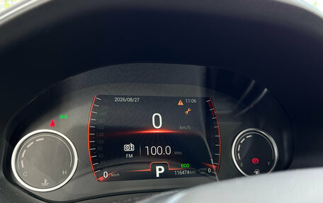 Chery Tiggo 4 I рестайлинг, 2021 год, 1 350 000 рублей, 11 фотография