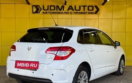 Citroen C4 II рестайлинг, 2012 год, 349 000 рублей, 5 фотография